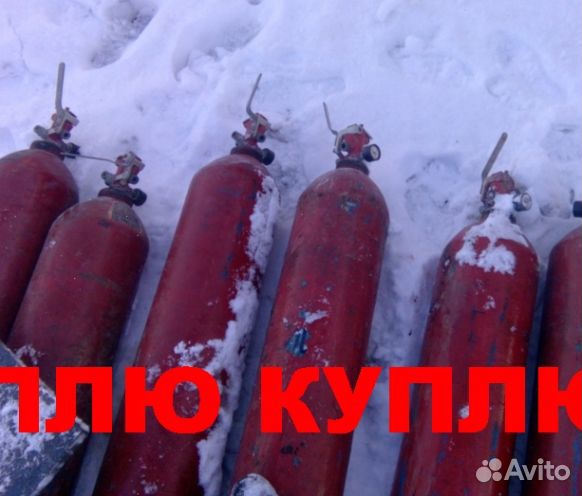 Фреон,хладон,пожарные баллоны,модули пожаротушения