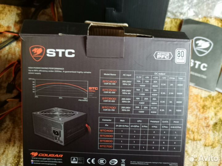 Блок питания 600w