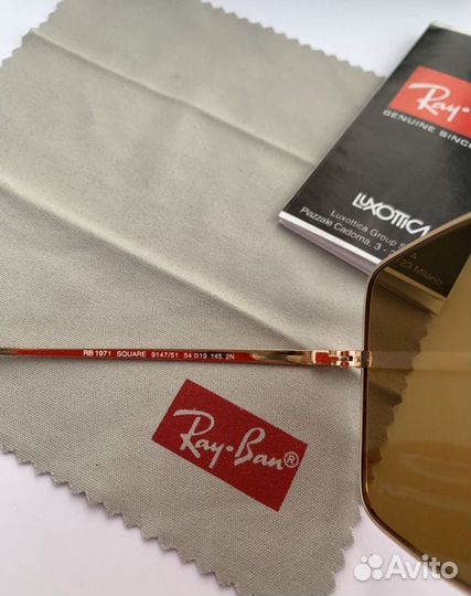 Очки Ray ban square коричневые