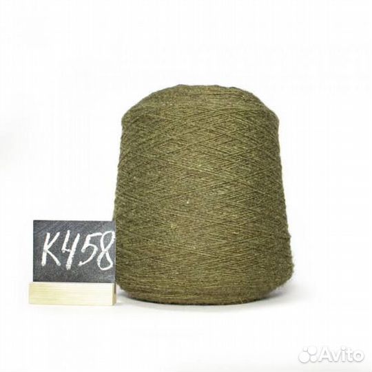 Пуховая пряжа