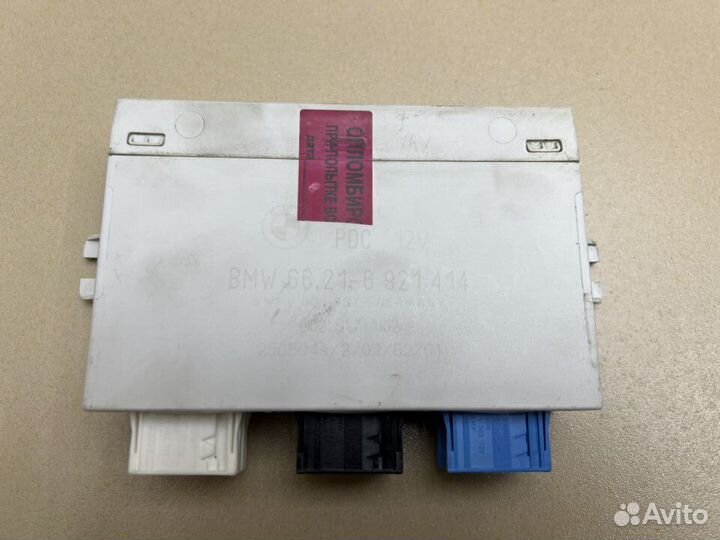 Блок управления Парктрониками BMW X3 E83