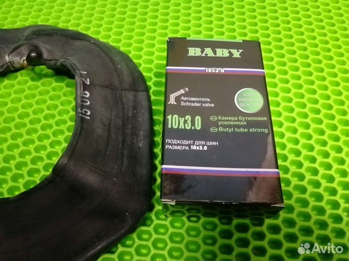 Камера 10х3 на электросамокат, коляску