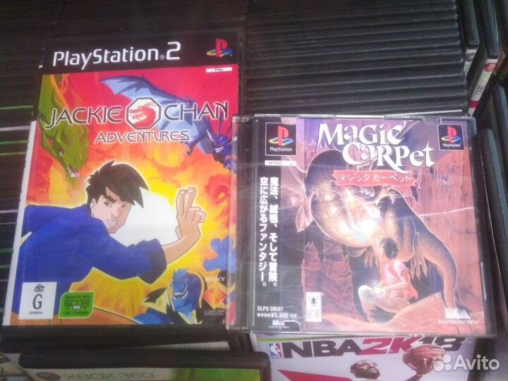 Диски ps1 ps2