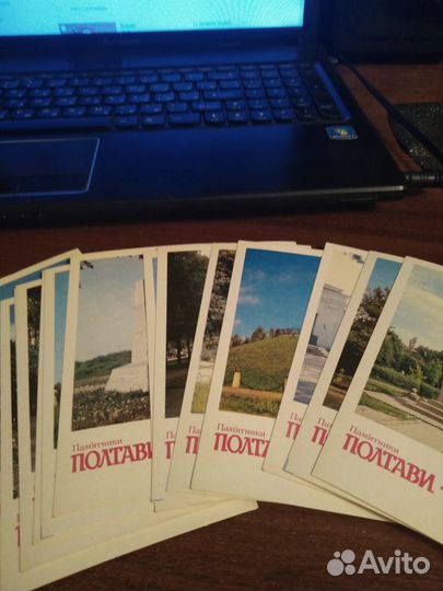Набор открыток