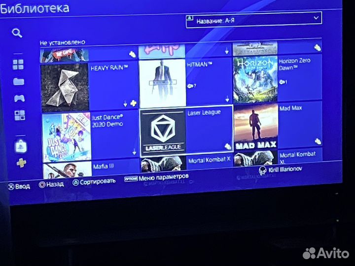 Игры на ps4 обмен