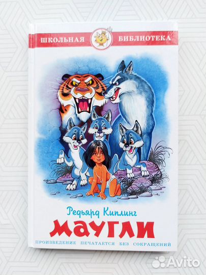 Книги для анастасии 8 шт+визитка+конфета