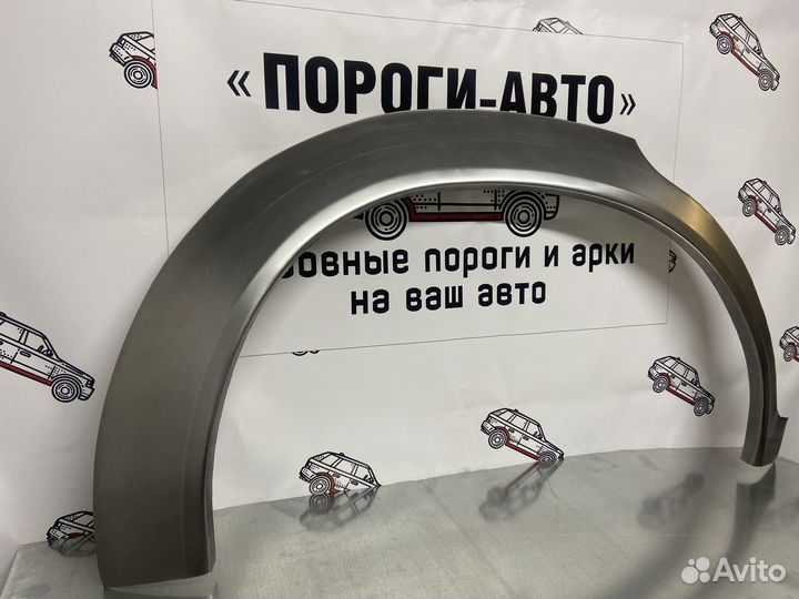 Mitsubishi Pajero Sport арки крыльев правый
