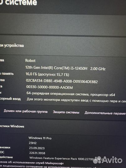 Thunderobot 911 plus x