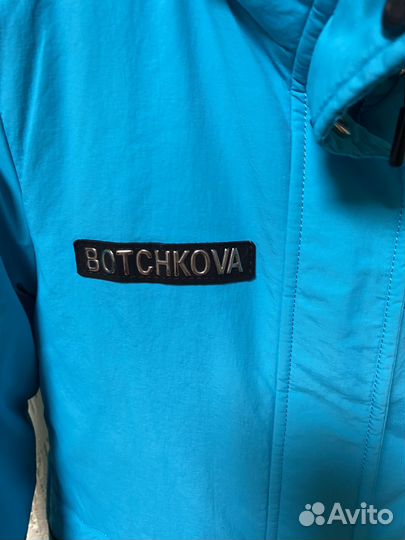 Парка зимняя на девочку 134 Botchkova