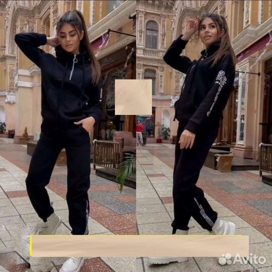 Костюм двойка Size 46 по 56