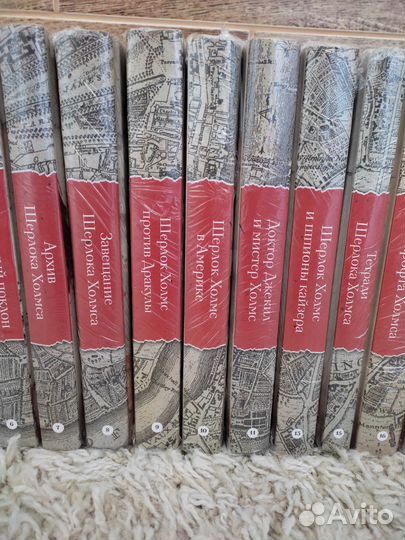 Шерлок Холмс