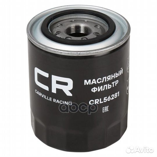 Фильтр для а/м Mitsubishi Pajero II