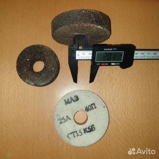 Точильный камень