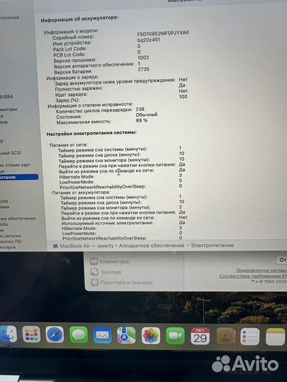 Apple macbook air 13 m1 8gb 256 silver серебристый