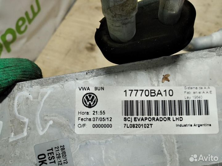 Испаритель кондиционера Audi Q7 2005 2015