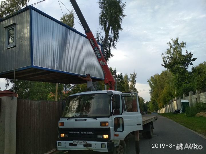 Доставка манипулятор грузоперевозки