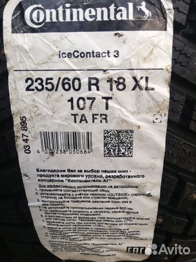 Continental IceContact 3 255/60 R18