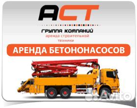 Готовый сайт продаю