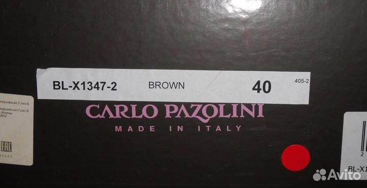 Сапоги женские Carlo Pazolini