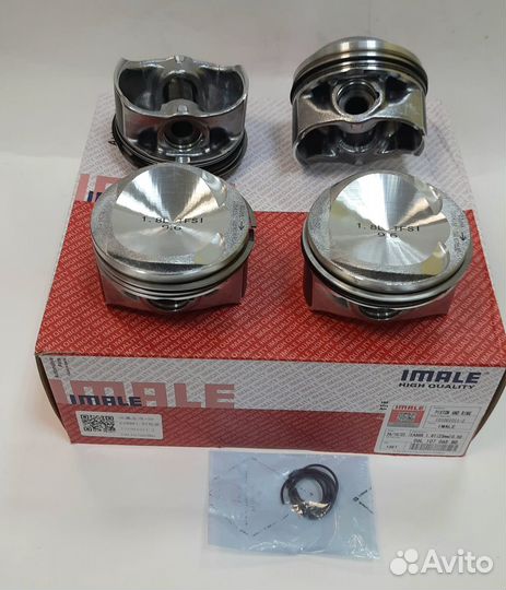 Поршни с кольцами +0,50 1,8 TSI 23мм imale