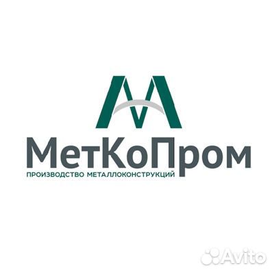 Контролер отк