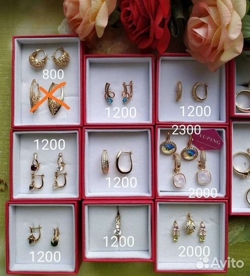 Медицинское золото новые