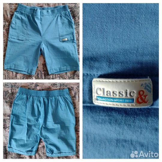 Женские брюки и шорты 48размер