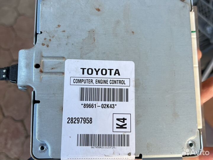 Блок упровлеение двиготелем