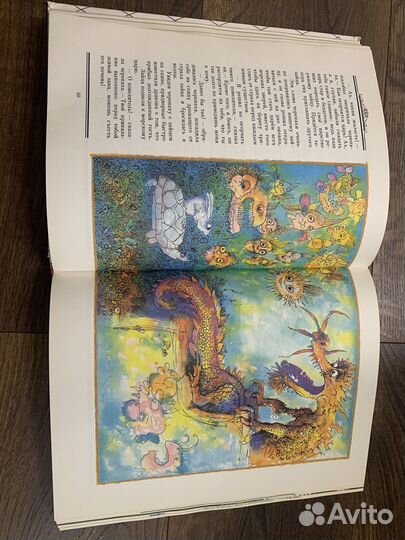 Сборник книг