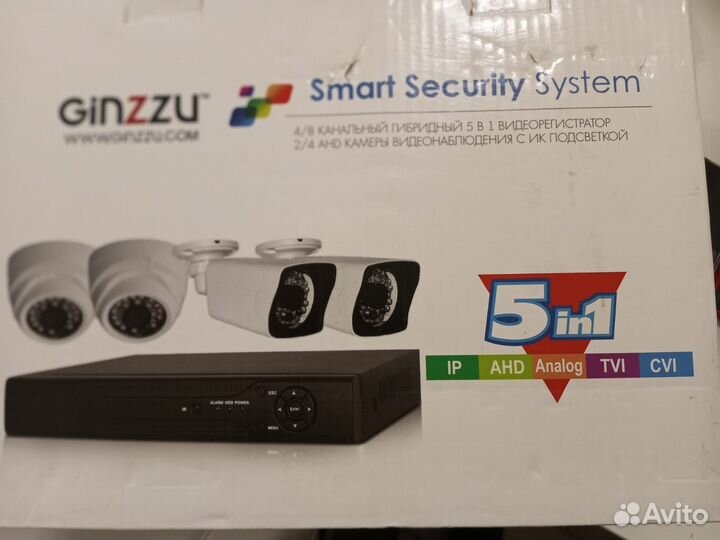 Комплект видеонаблюдения