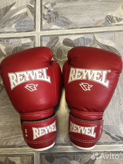 Боксёоские печатки reyvel