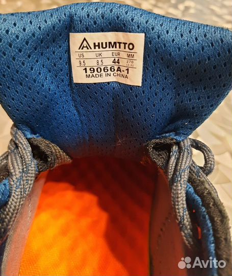 Трекинговые ботинки мужские