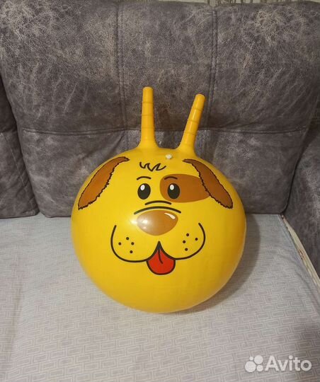 Мячик прыгун