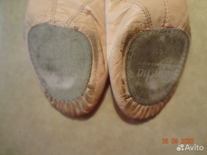 Туфли для танцев (народные)