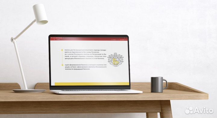 Разработка презентаций, логотипов, макетов