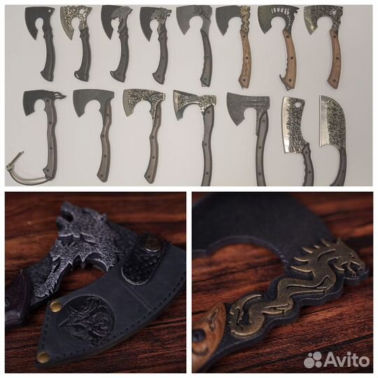 Топоры много топоров дракон, Барс и.т.д