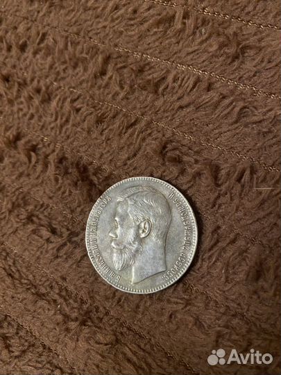 Монета 1 рубль