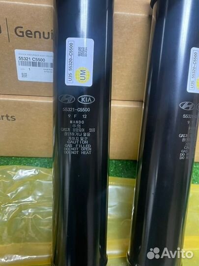 Амортизатор задний Kia Sorento Prime