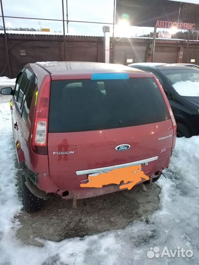 Авто разбор ford fusion