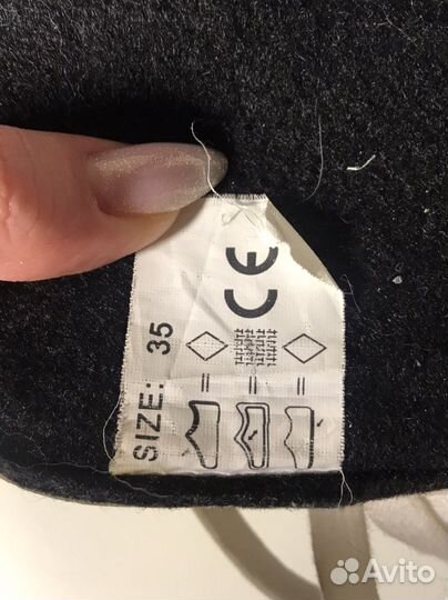 Коньки для фигурного катания