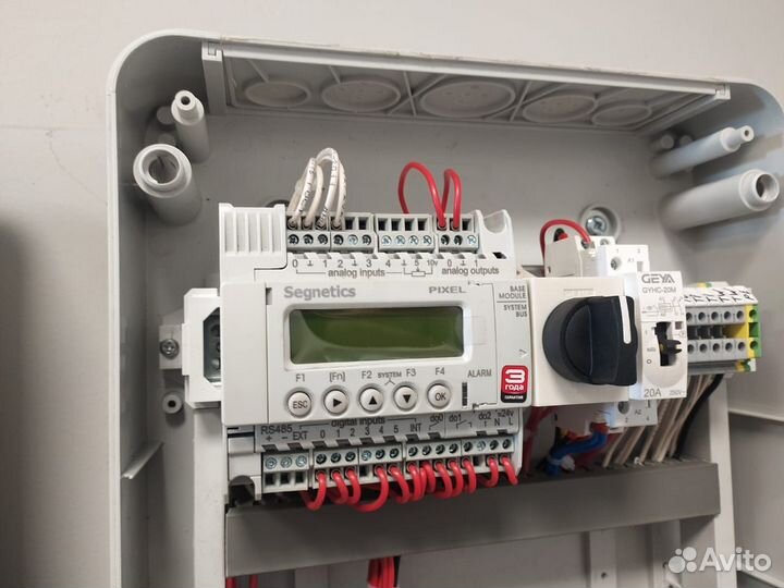 Бригэда лектромонтажников эм, КИП, асутп