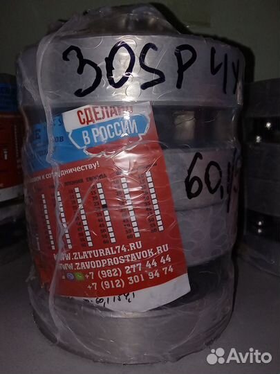 Проставка для выноса колёс 30SP4x100 HUB 60,1/54,1