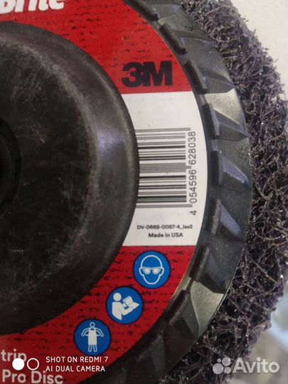 3M 51891 Круг зачистной для ушм коралл clean & str