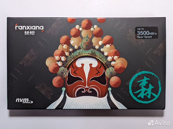 SSD Fanxiang s500pro 2tb (3500/3150 Mb/s), новый