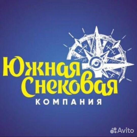 Укладчик-упаковщик