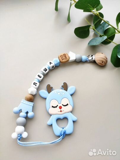 Силиконовые грызунки/держатели для сосок