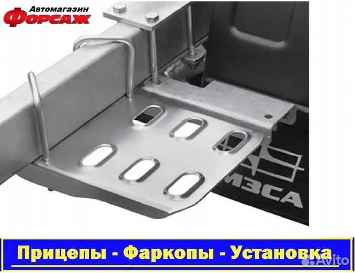 Подножки на лодочный прицеп