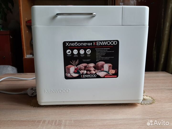 Хлебопечка kenwood bm 250