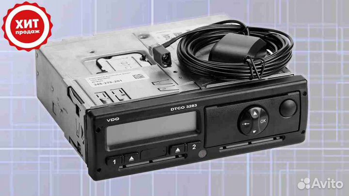 Тахограф Atol Drive Smart (под гарантию).Под ключ