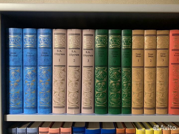 Большая библиотека приключений и научной фантастик